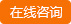 織布生產(chǎn)線